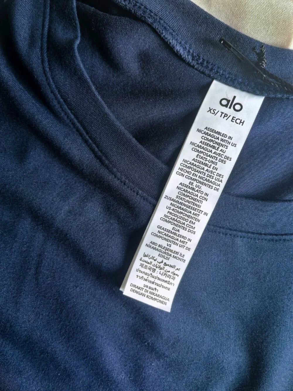 ALO Yoga Navy Short Sleeve Tee